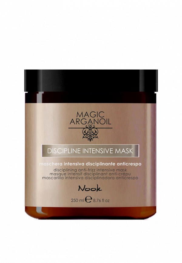Маска для волос Nook 3499₽
