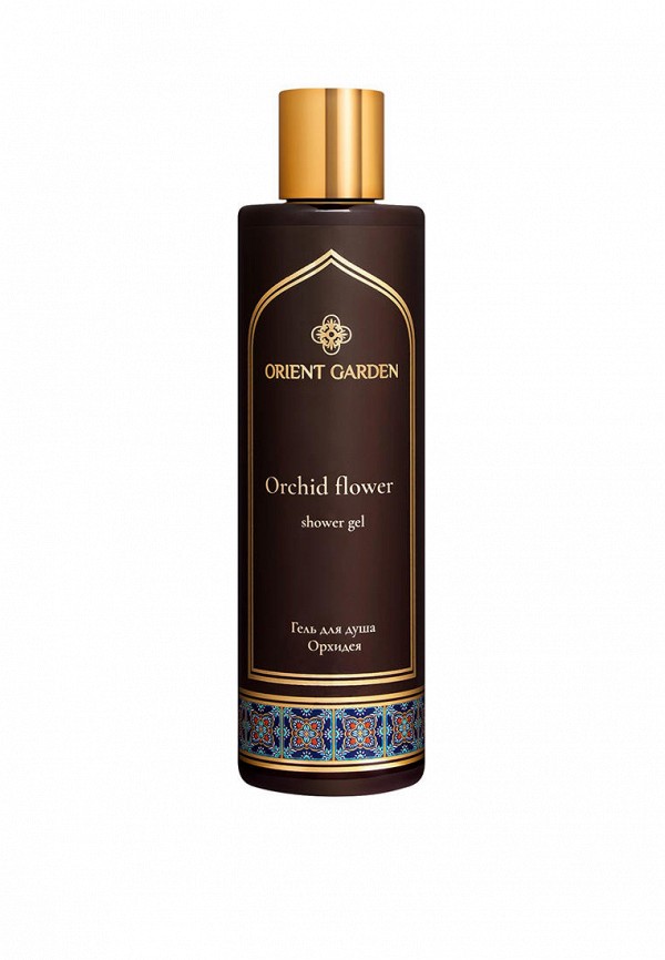 Гель для душа Orient Garden 800₽