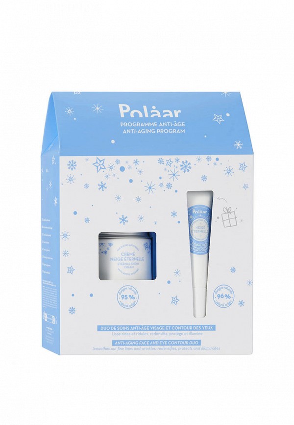 Набор для ухода за лицом Polaar 5052₽