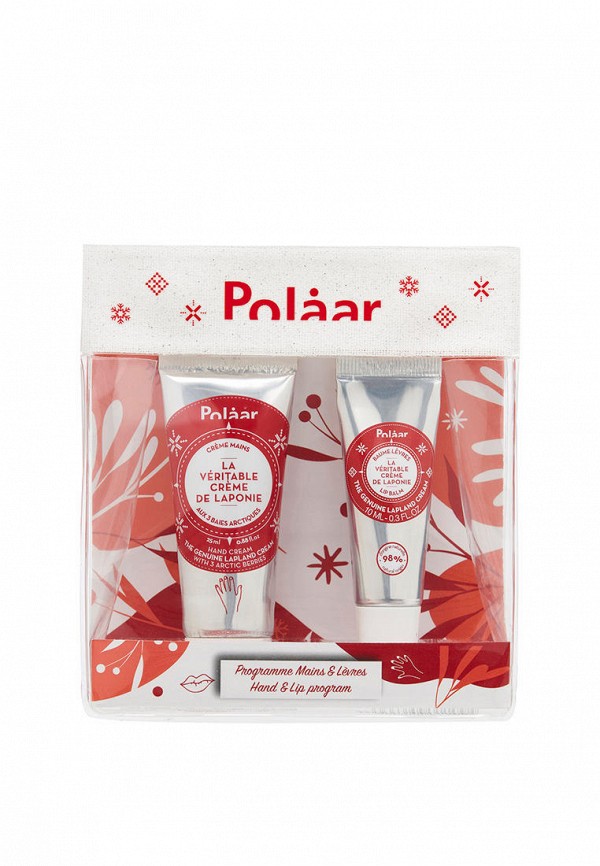 Набор для ухода за лицом Polaar 1263₽