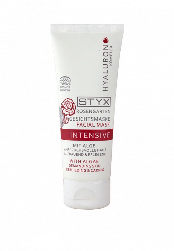 Маска для лица Styx 6690₽