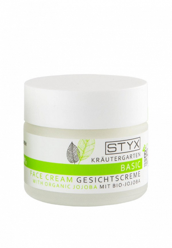 Крем для лица Styx 5196₽