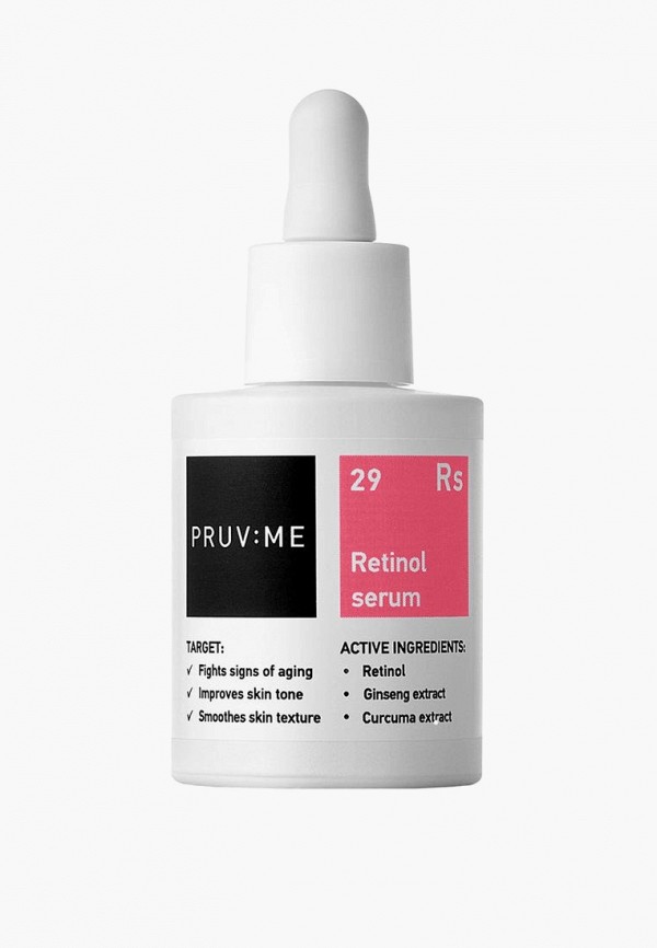 Сыворотка для лица Pruv:Me