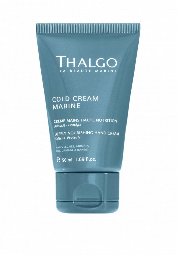 Крем для рук Thalgo 3170₽