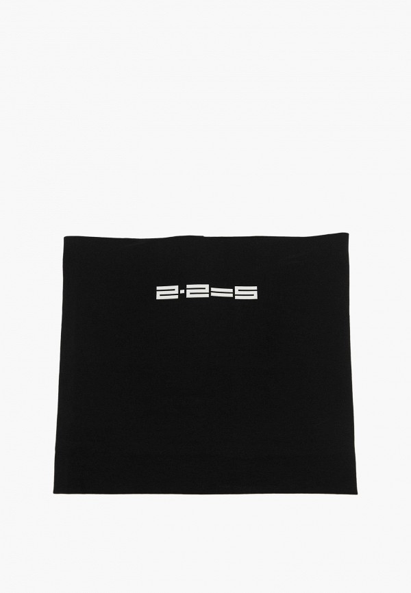 Снуд ДваждыДваПять 960₽