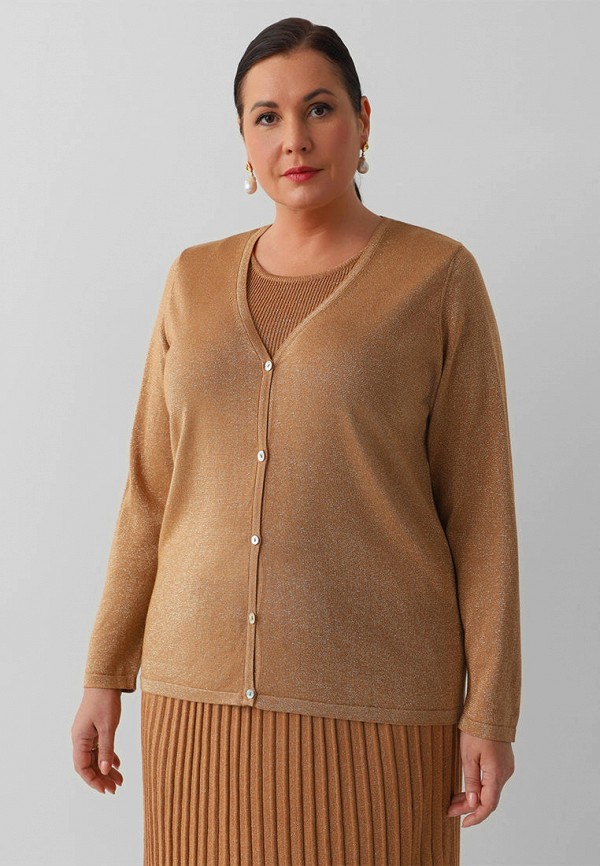 Кардиган Nominee 4879₽