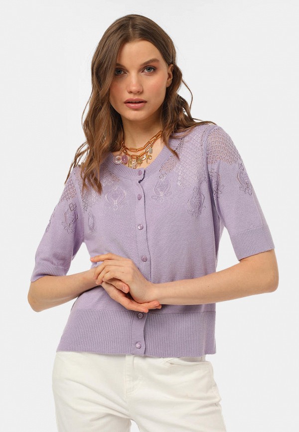 Кардиган Calin Doux 6299₽