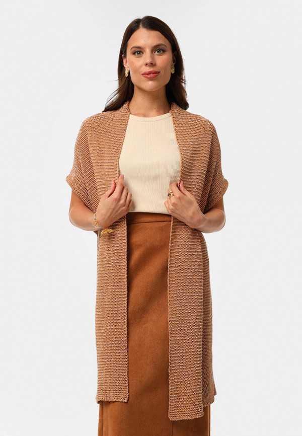 Кардиган Nominee 3500₽