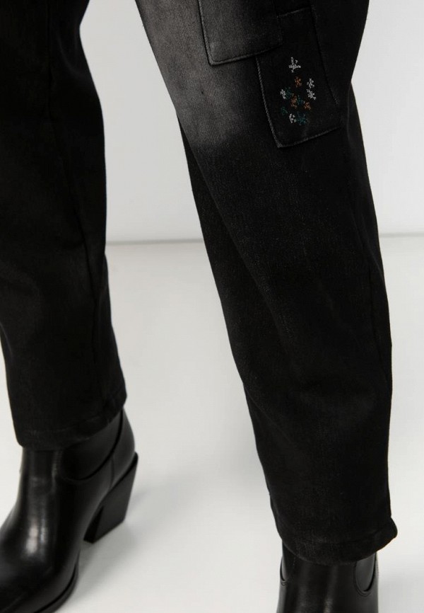 фото Джинсы frida