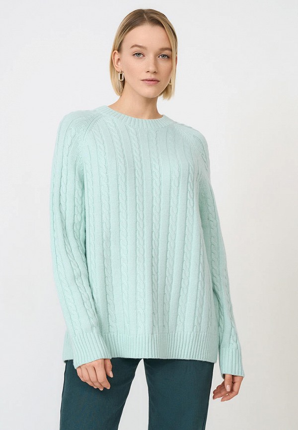 Джемпер Baon 5599₽