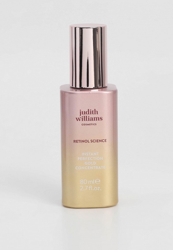 Сыворотка для лица Judith Williams