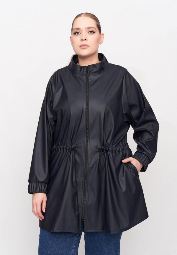 Куртка кожаная Артесса 7990₽