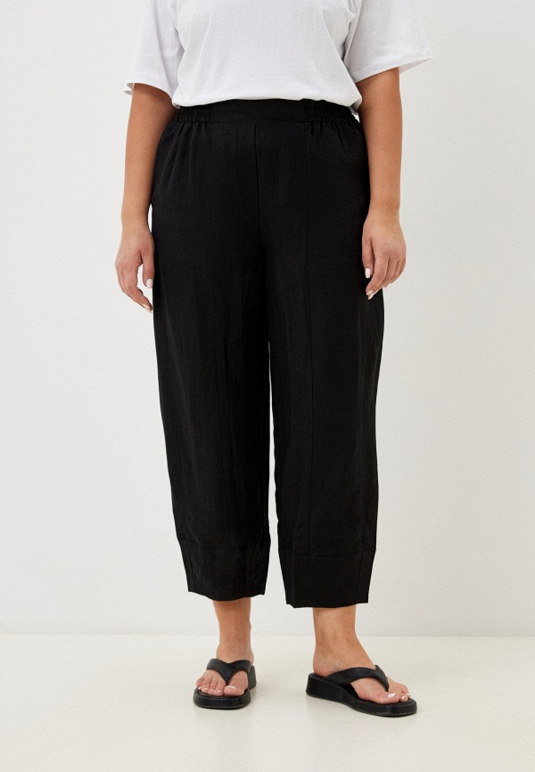 Брюки Baon 9944₽