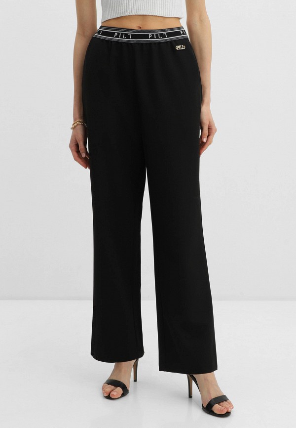 Брюки Pill 4795₽