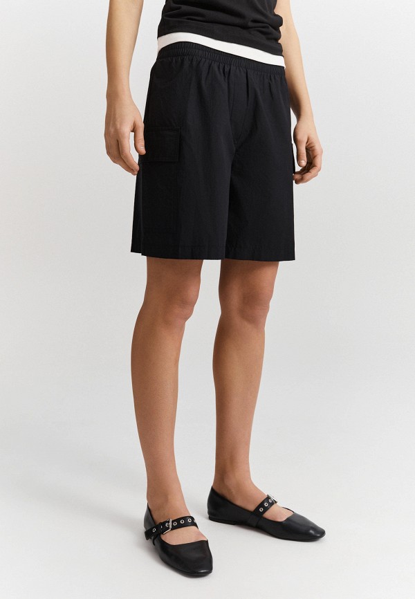 Шорты Elis 2499₽