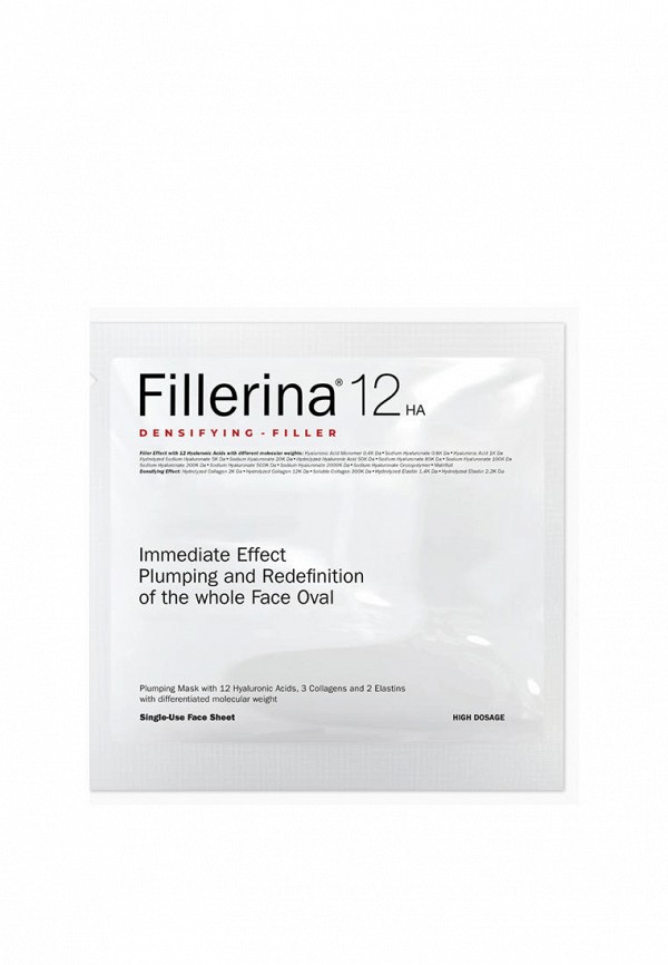 Маска для лица Fillerina 10194₽