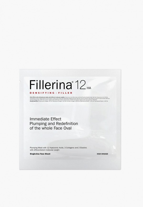 Маска для лица Fillerina 10194₽