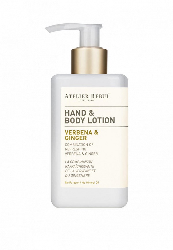 Лосьон для рук и тела Atelier Rebul 2325₽
