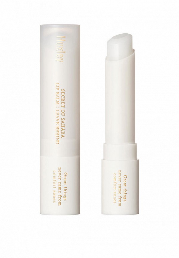 Бальзам для губ Huxley 1609₽