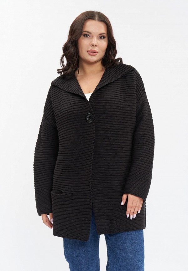 Кардиган Артесса 4190₽