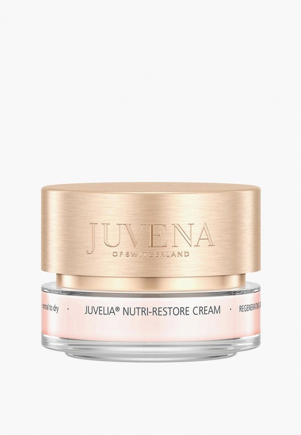 Крем для лица Juvena 18189₽