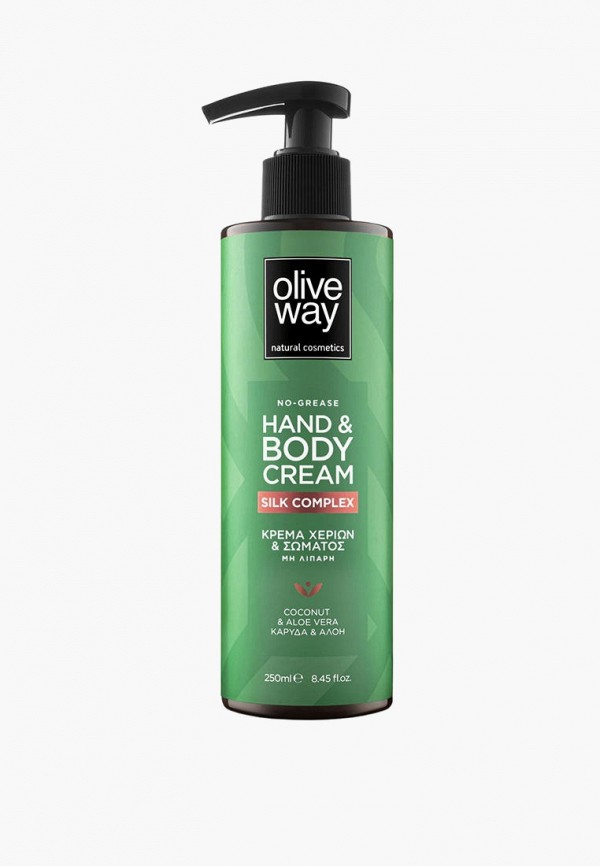 Крем для рук Oliveway