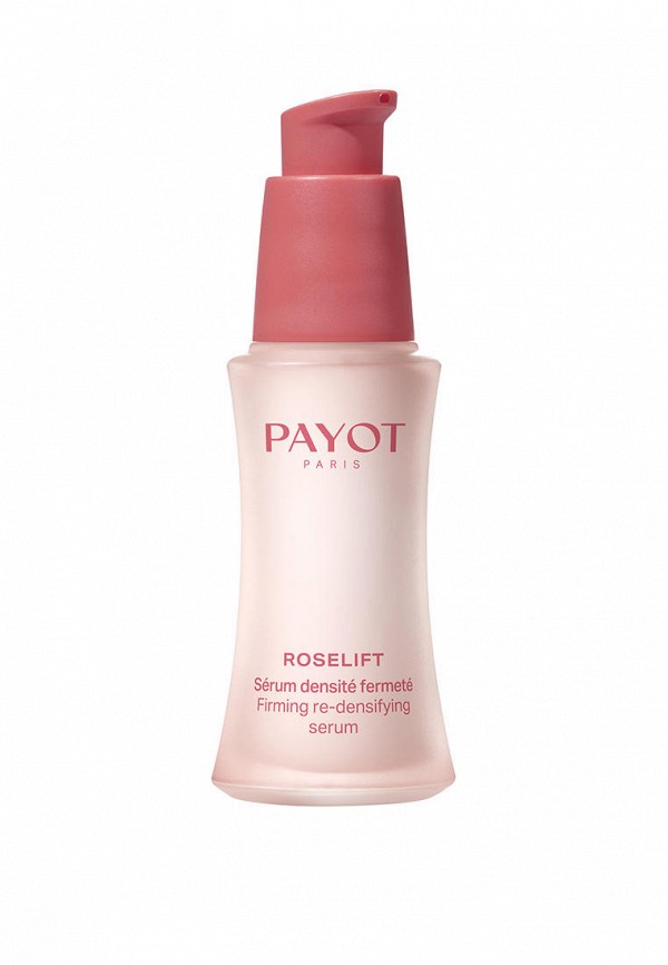 Сыворотка для лица Payot 7617₽