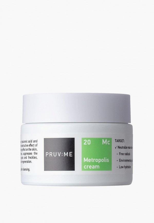 Крем для лица Pruv:Me