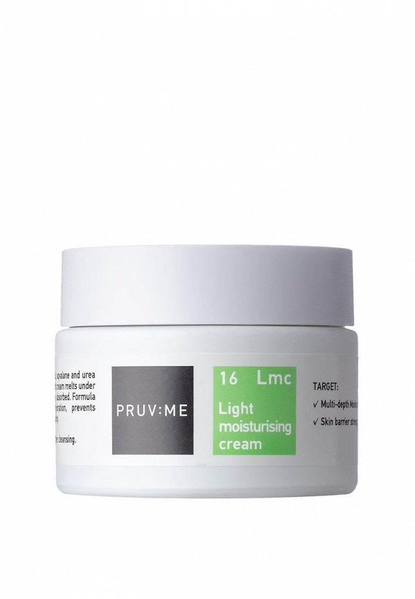 Крем для лица Pruv:Me