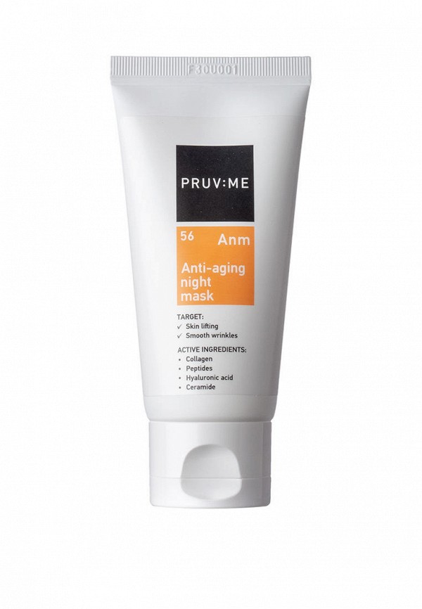Маска для лица Pruv:Me