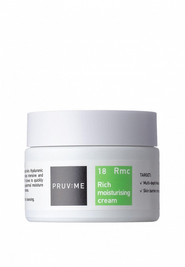 Крем для лица PruvMe 1700₽