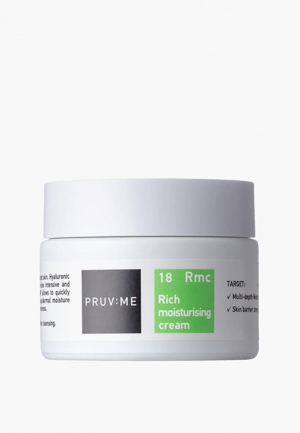 Крем для лица PruvMe 1700₽