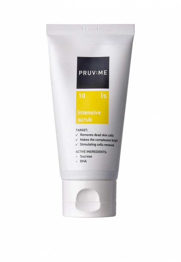 Скраб для лица PruvMe 1250₽