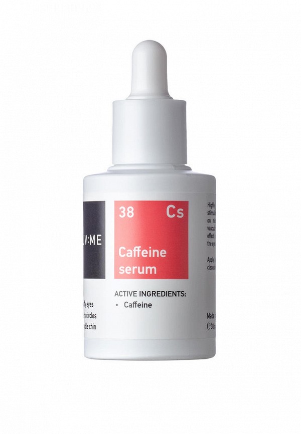 Сыворотка для лица Pruv:Me