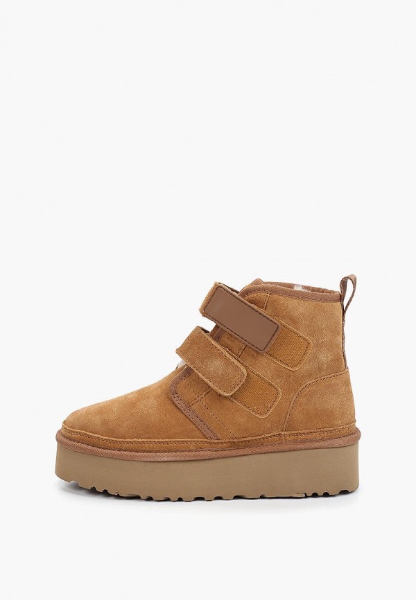 Полусапоги Sbalo 7300₽