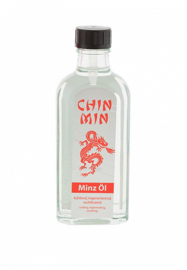 Лосьон для лица Styx 6796₽