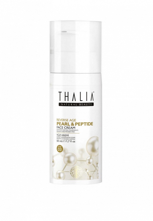 Крем для лица Thalia Natural Beauty