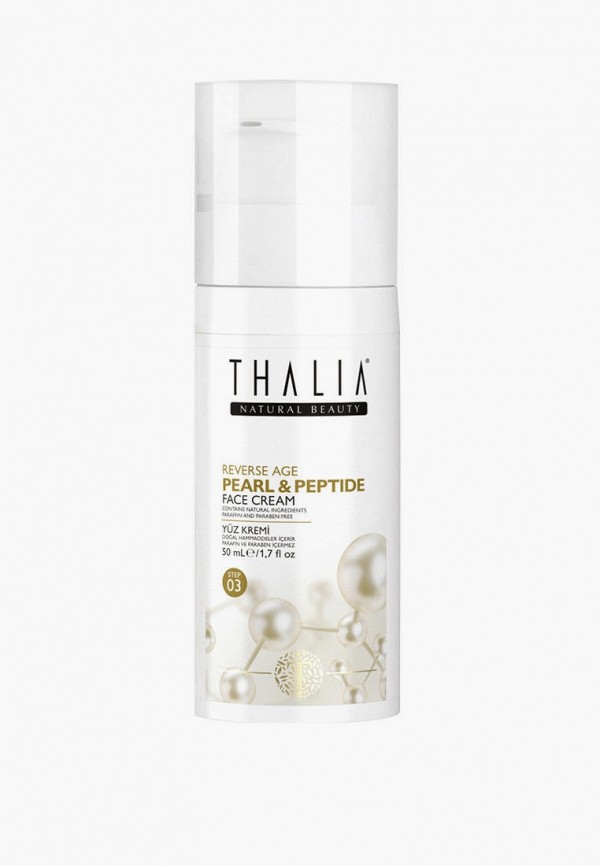 Крем для лица Thalia Natural Beauty 2315₽