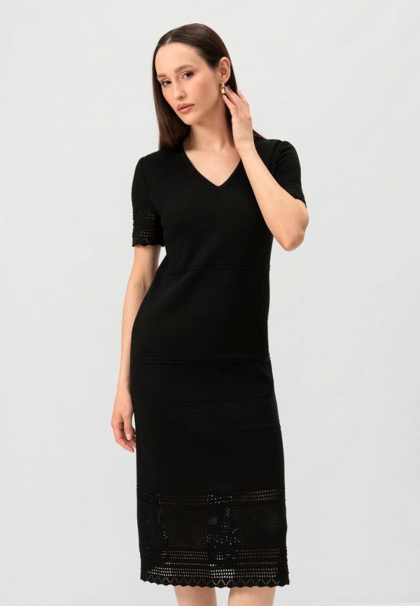 Платье Vivawool 7399₽