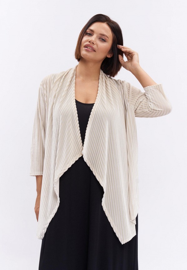 Кардиган Артесса 1190₽