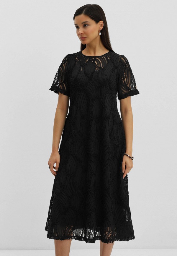 Платье Harmonia Sensuum 9743₽