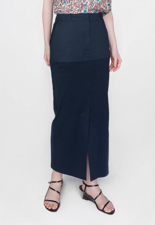 Юбка Forlocals 9592₽