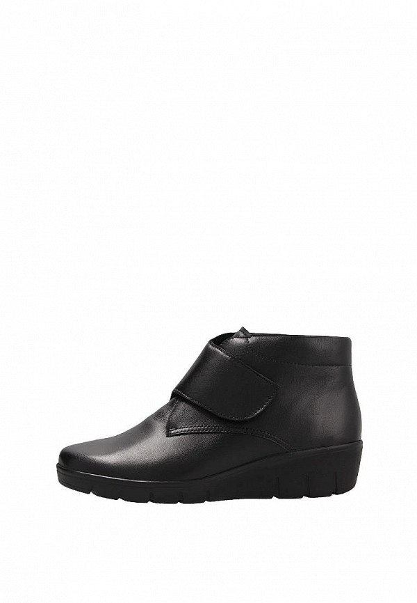 Ботильоны Semler 20720₽