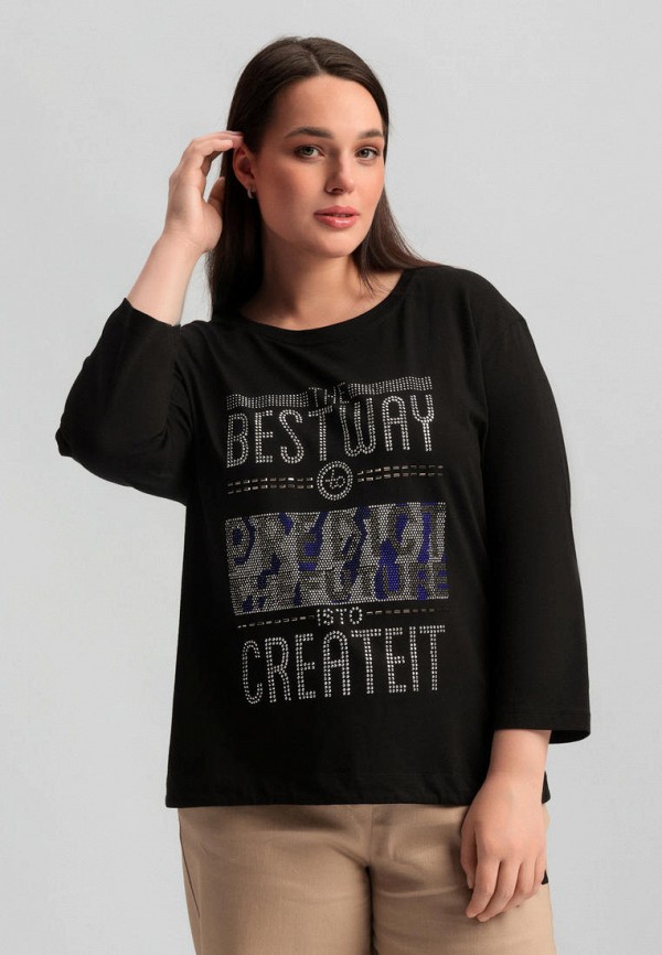 Лонгслив Veravo 2699₽