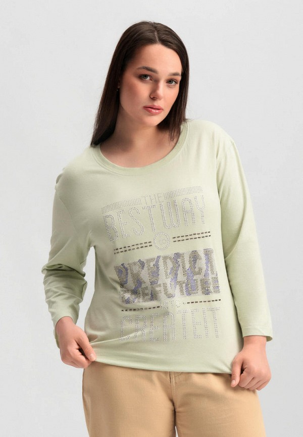 Лонгслив Veravo 2699₽