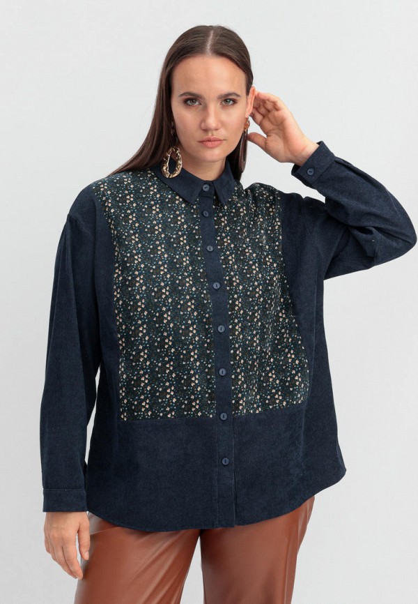 Рубашка Frida 4699₽