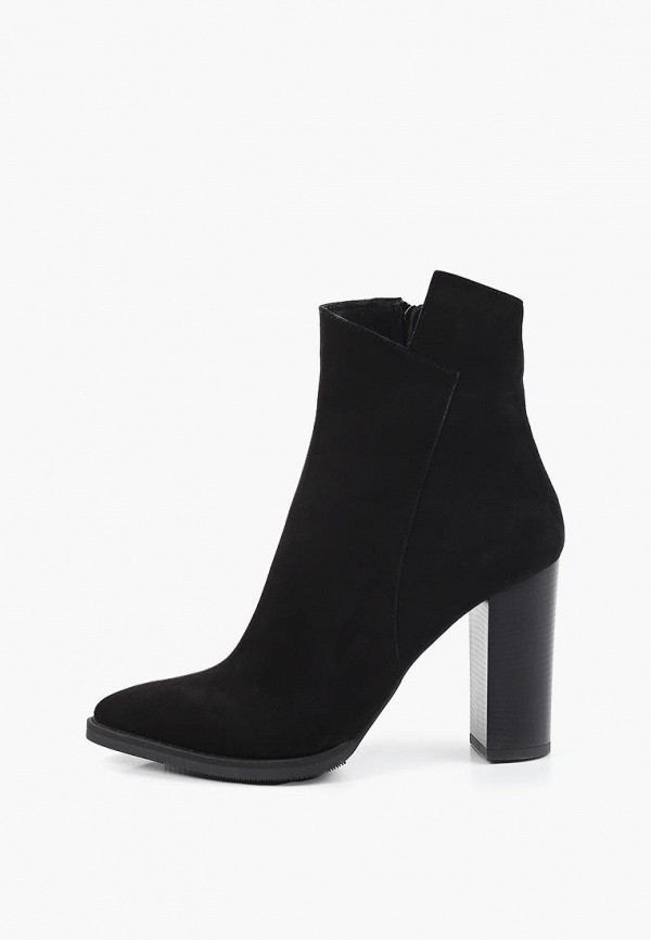 Ботильоны Lusavou 13860₽