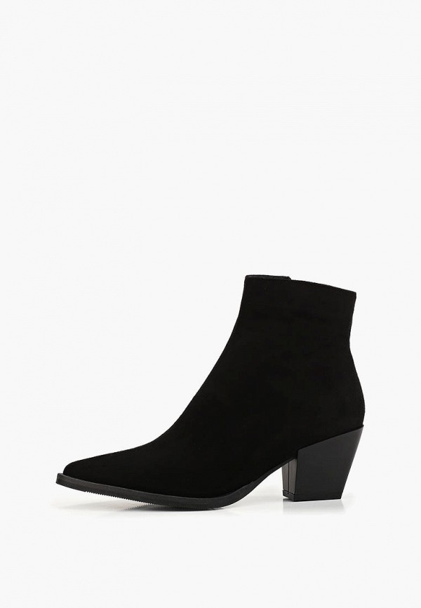 Ботильоны Lusavou
