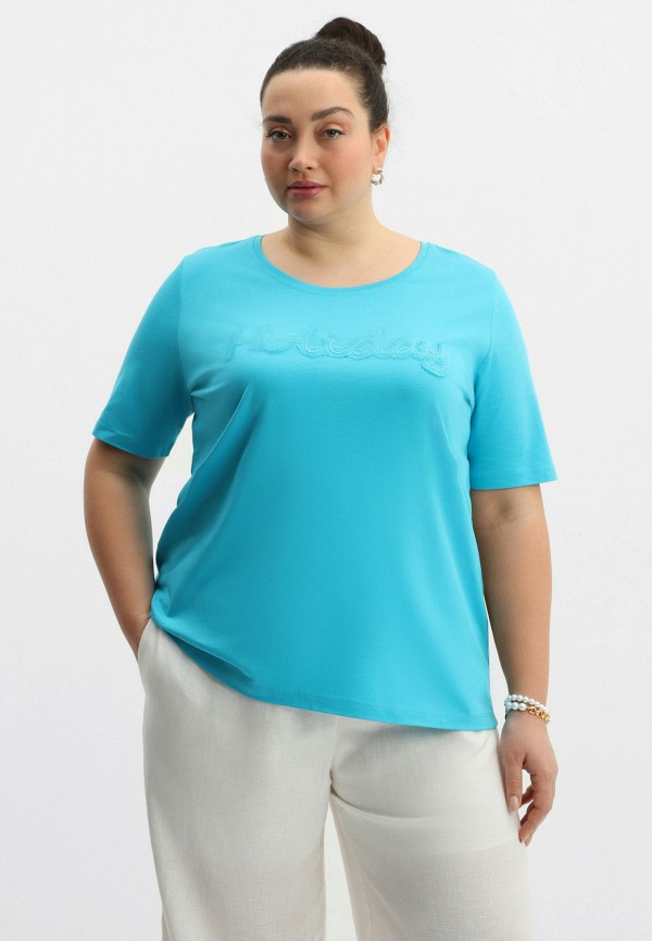 Футболка Via Appia