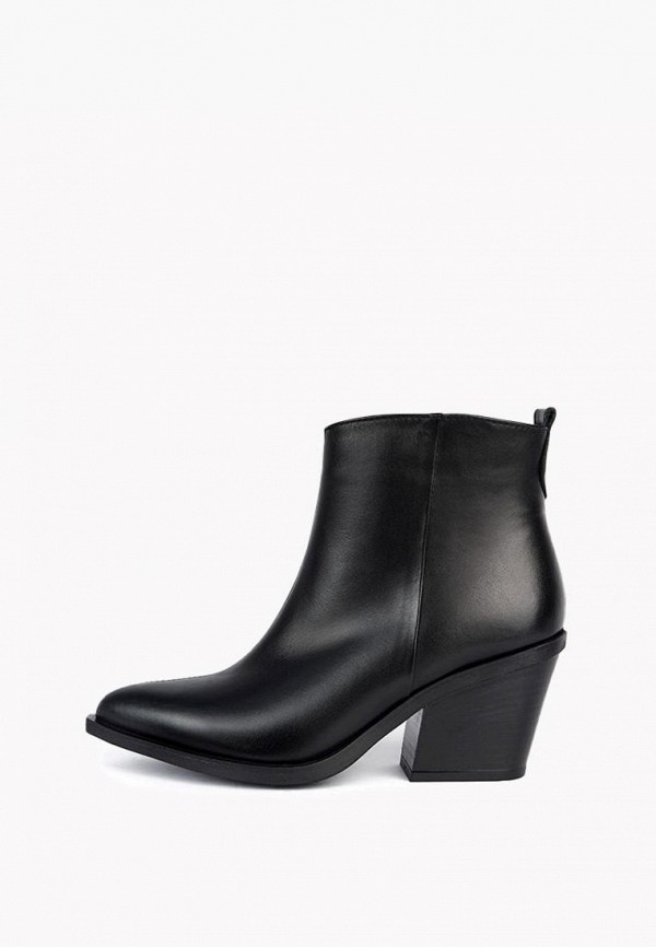 Ботильоны Syune